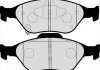 J3602122 Jakoparts Колодки тормозные дисковые передние TOYOTA (пр-во Jakoparts) (фото 2)