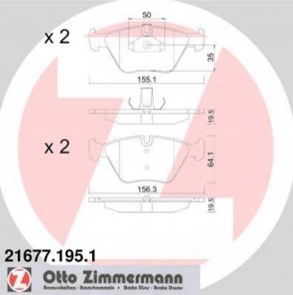 216771951 Otto Zimmermann GmbH Колодки гальмівні дискові, к-кт