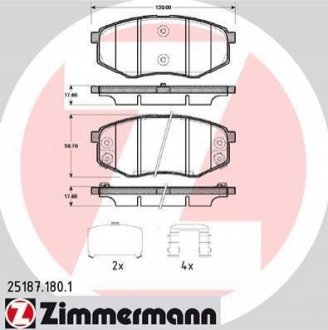 251871801 Otto Zimmermann GmbH Колодки гальмівні дискові, к-кт
