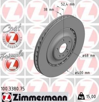 100338075 Otto Zimmermann GmbH Диск гальмівний FORMULA Z