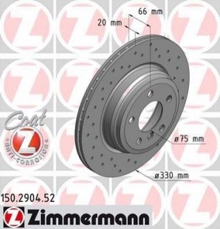 150290452 Otto Zimmermann GmbH Диск гальмівний SPORT Z