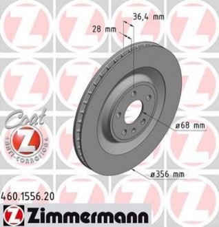 460155620 Otto Zimmermann GmbH Диск гальмівний Coat Z