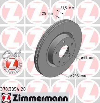 370305420 Otto Zimmermann GmbH Диск гальмівний Coat Z