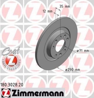 180302820 Otto Zimmermann GmbH Диск гальмівний Coat Z