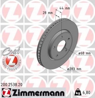 200253820 Otto Zimmermann GmbH Диск гальмівний Coat Z