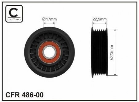 48600 CAFFARO Ролик