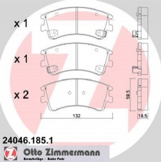 240461851 Otto Zimmermann GmbH Колодки гальмівні дискові, к-кт