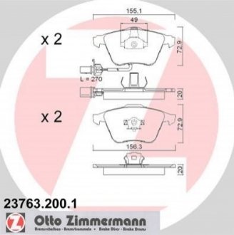 237632001 Otto Zimmermann GmbH Колодки гальмівні дискові, к-кт
