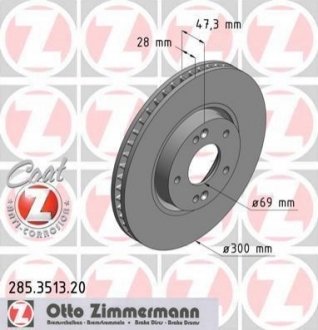 285351320 Otto Zimmermann GmbH Диск гальмівний Coat Z