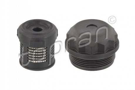 Фiльтр оливний Haldex 115764