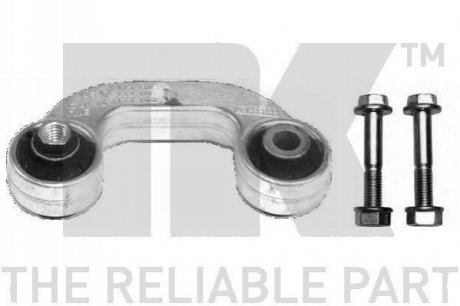 Стойка стабілізатора 5114737