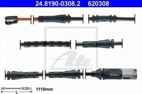 24.8190-0308.2 ATE 1