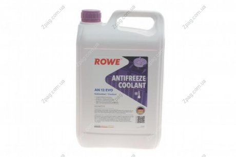 21080-0050-99 ROWE  Рідина охолоджуюча HIGHTEC ANTIFREEZE COOLANT AN 12 EVO (5 L)