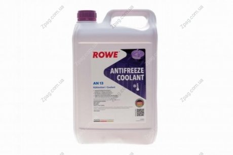 21062-0050-99 ROWE  Антифриз HIGHTEC ANTIFREEZE COOLANT AN 13 (5 L)